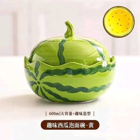 Yellow watermelon instant noodle bowl